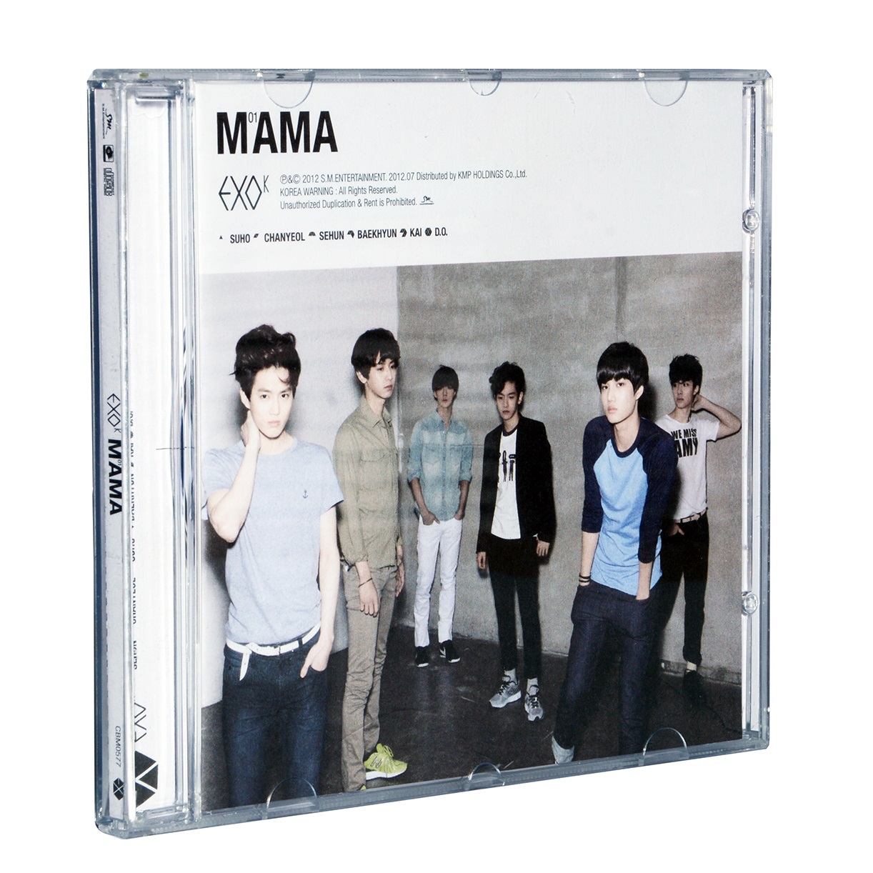 EXO K 1st MINI ALBUM MAMA Kore - Mini Electric Sewing Machine Handheld 评论和价格
