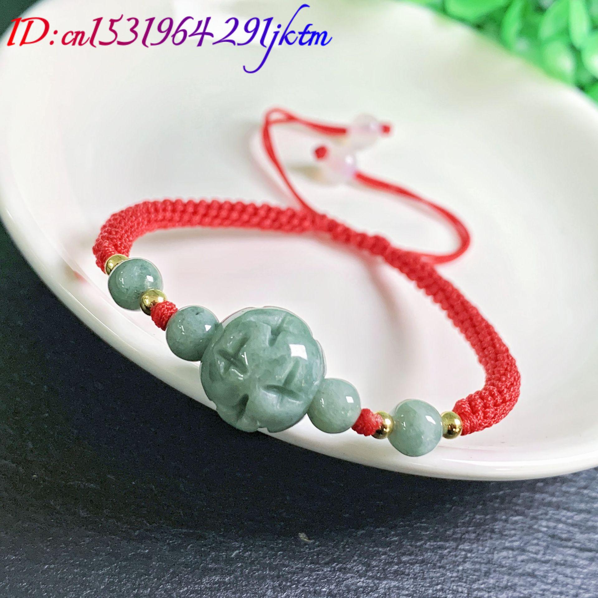A Myanmar Jadeite Carve Bead B - Beading 评论和价格