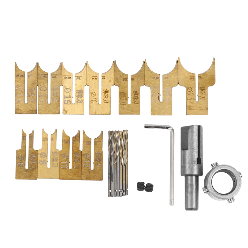 Wooden Beads Drill Bit Ball Bl - Beading 评论和价格
