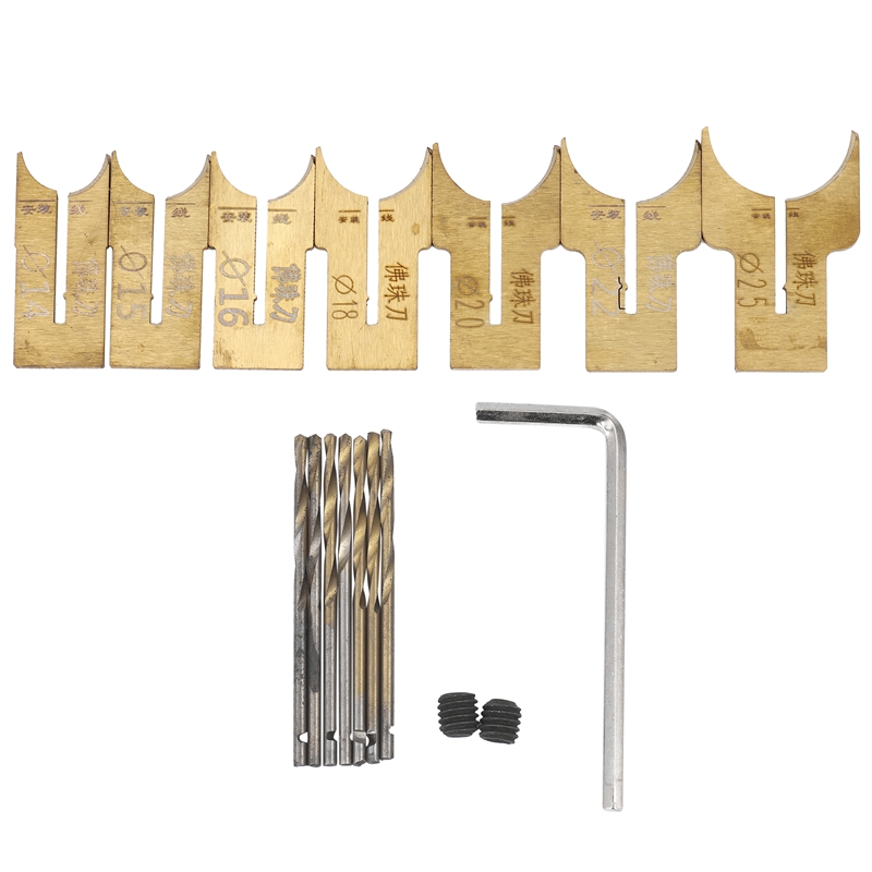 Wooden Beads Drill Bit Ball Bl - Beading 评论和价格